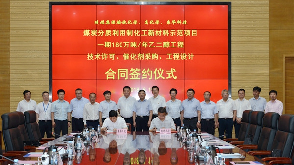 AG平台·(中国)官方网站