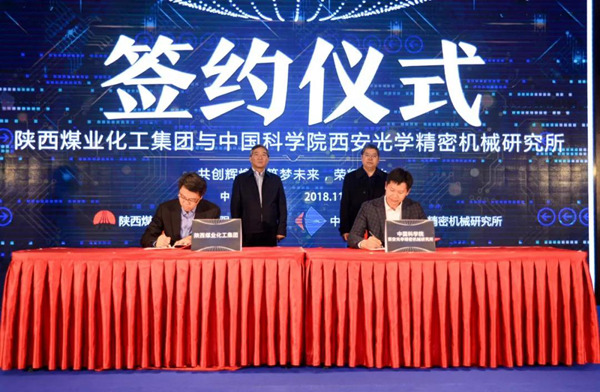 AG平台·(中国)官方网站