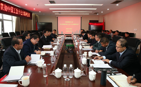 AG平台·(中国)官方网站