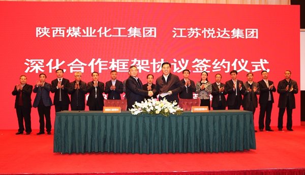 AG平台·(中国)官方网站