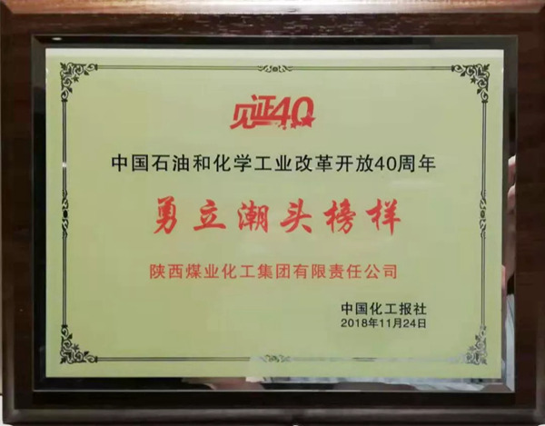 AG平台·(中国)官方网站