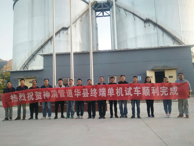 AG平台·(中国)官方网站