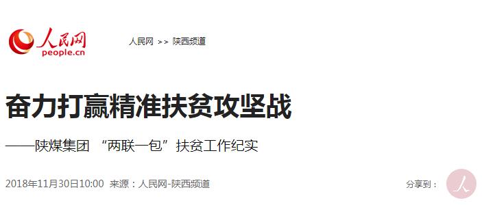 AG平台·(中国)官方网站