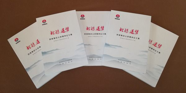 AG平台·(中国)官方网站