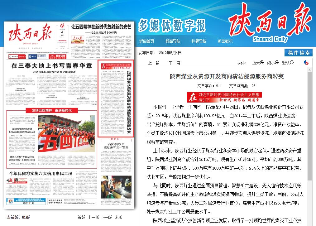 AG平台·(中国)官方网站