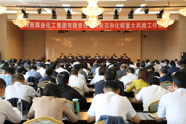 AG平台·(中国)官方网站