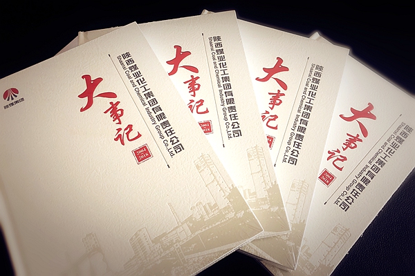 AG平台·(中国)官方网站