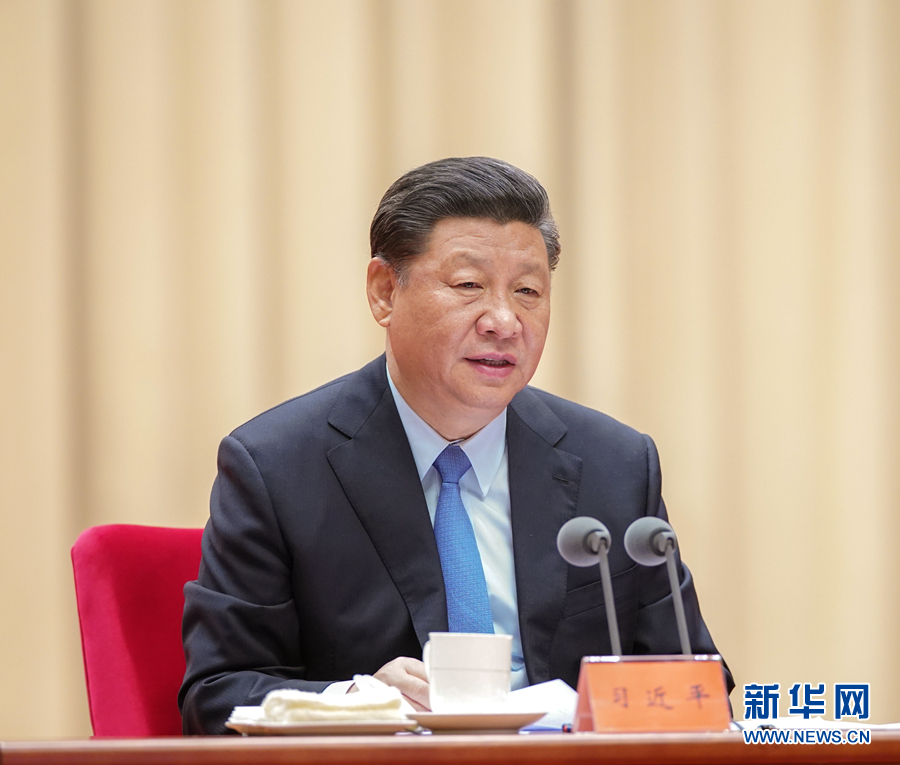 AG平台·(中国)官方网站