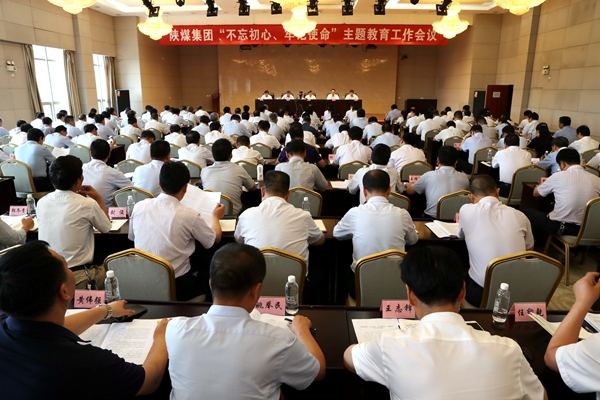 AG平台·(中国)官方网站