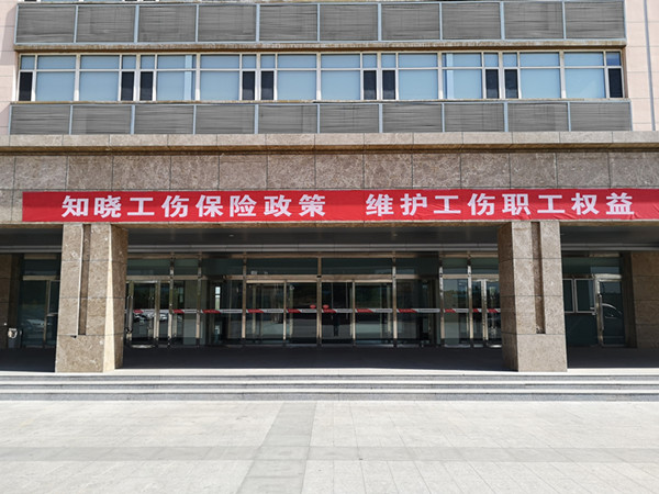 AG平台·(中国)官方网站