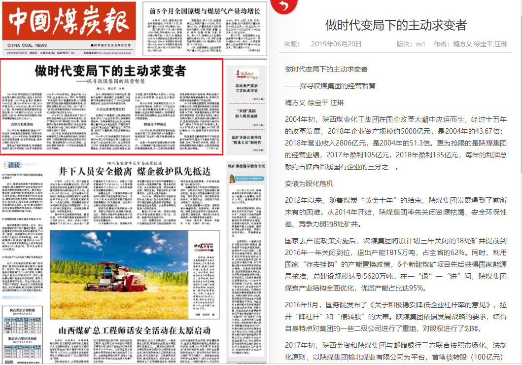 AG平台·(中国)官方网站
