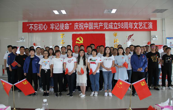 AG平台·(中国)官方网站