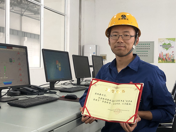 AG平台·(中国)官方网站