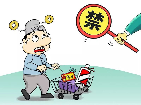 AG平台·(中国)官方网站