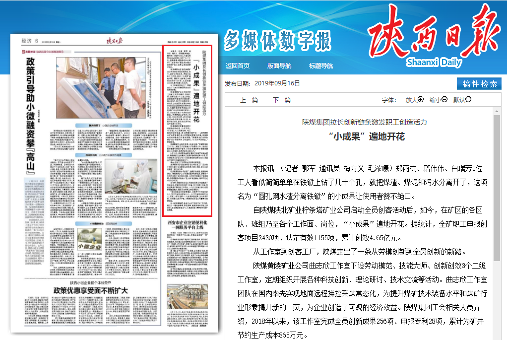 AG平台·(中国)官方网站