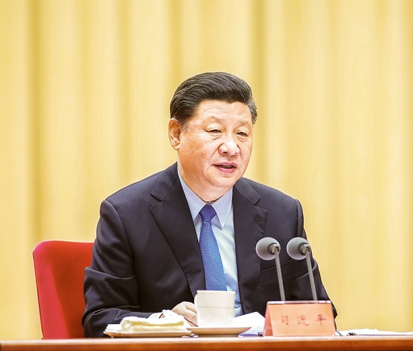 AG平台·(中国)官方网站