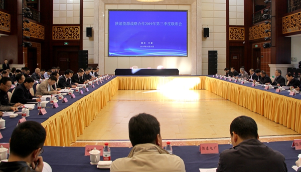 AG平台·(中国)官方网站