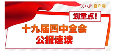 AG平台·(中国)官方网站
