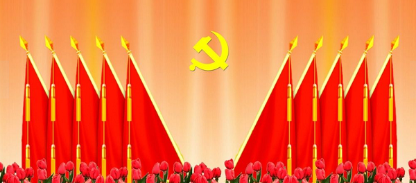 AG平台·(中国)官方网站