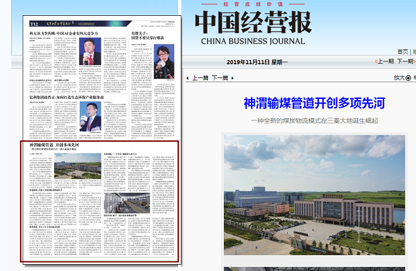 AG平台·(中国)官方网站