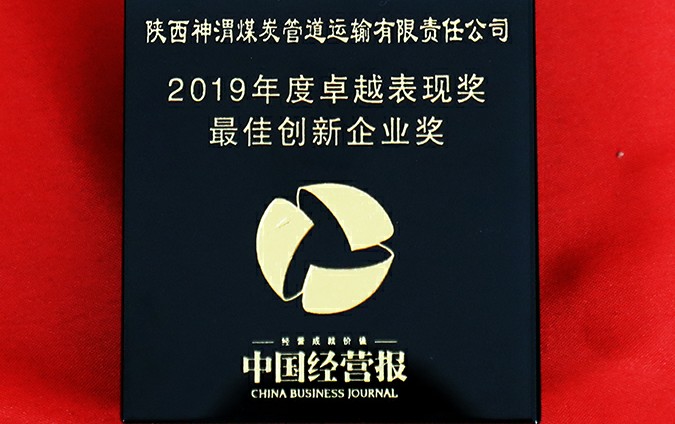 AG平台·(中国)官方网站
