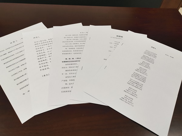 AG平台·(中国)官方网站