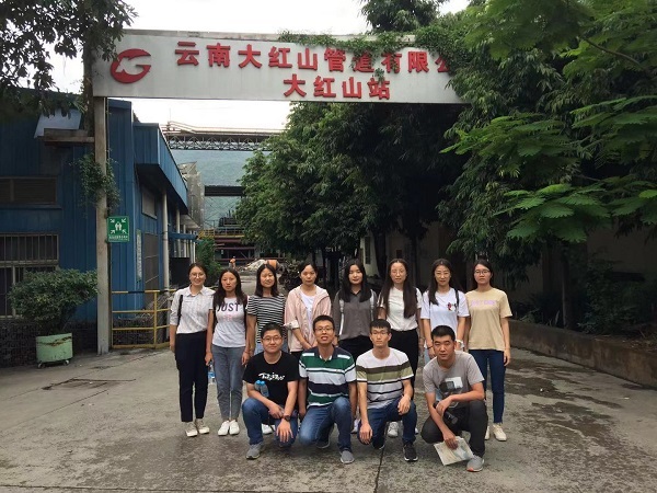 AG平台·(中国)官方网站