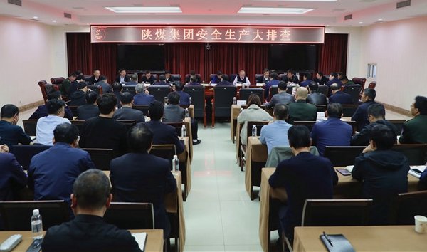 AG平台·(中国)官方网站