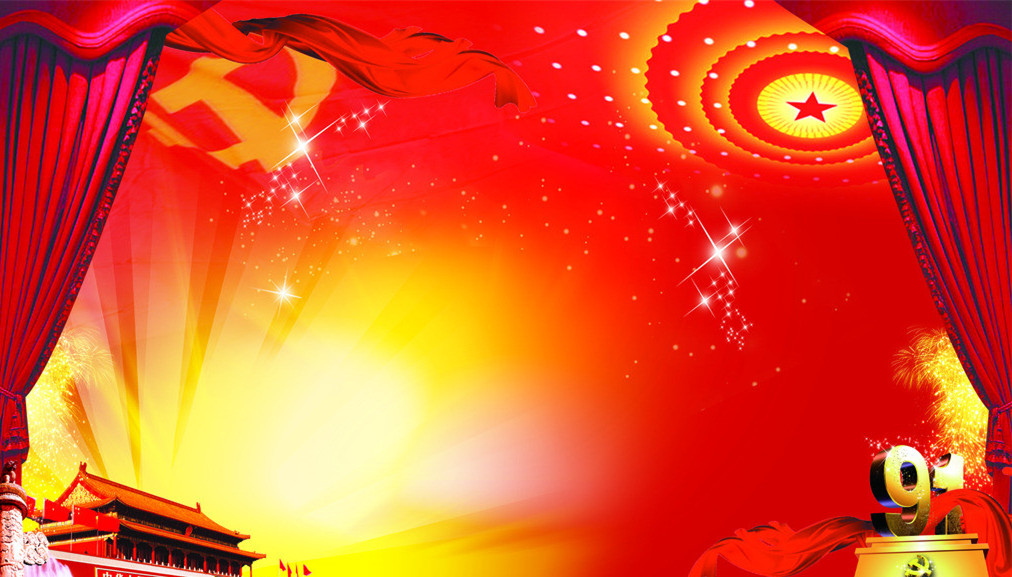 AG平台·(中国)官方网站