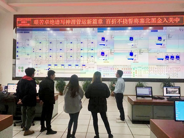 AG平台·(中国)官方网站
