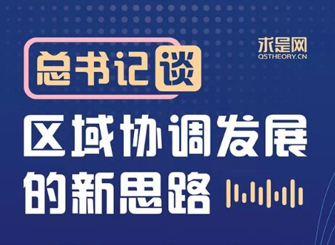 AG平台·(中国)官方网站