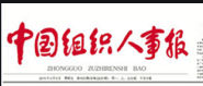 AG平台·(中国)官方网站