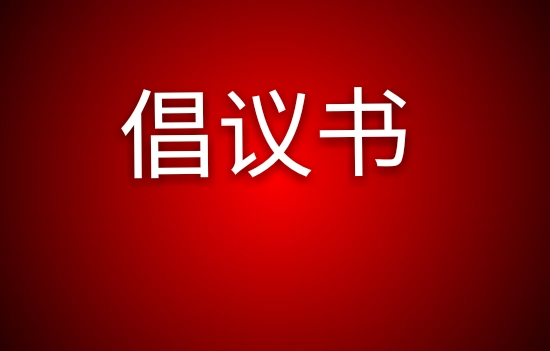 AG平台·(中国)官方网站