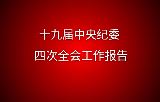 AG平台·(中国)官方网站