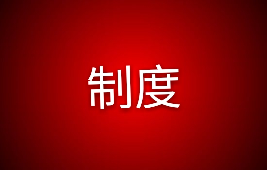 AG平台·(中国)官方网站