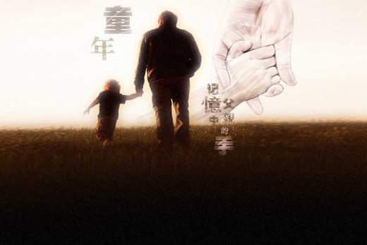 AG平台·(中国)官方网站