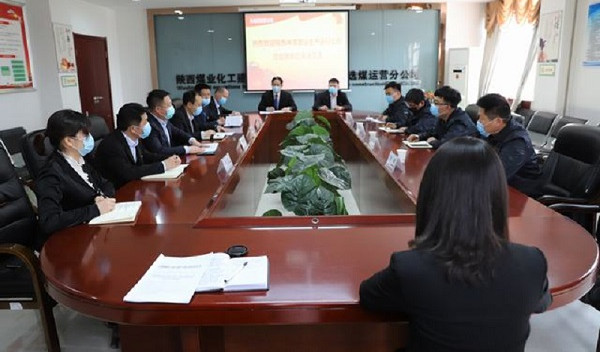 AG平台·(中国)官方网站