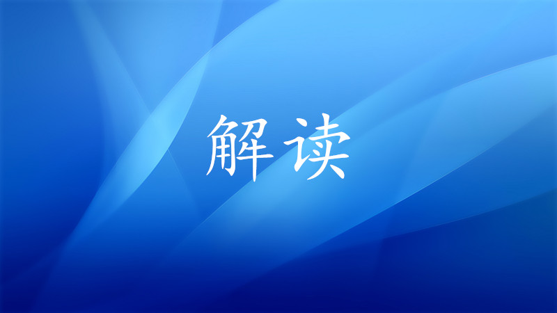 AG平台·(中国)官方网站