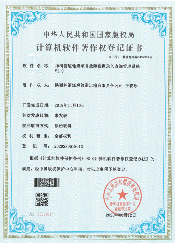 AG平台·(中国)官方网站
